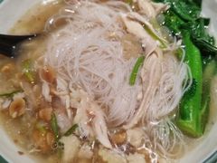 澳门特色鸡汤米-和平馆·地道港澳茶餐厅(西门口店)