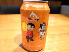 -秦唐汉味biangbiang面(大钟寺店)