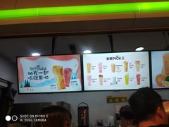 -鲜果时间(南开大悦城店)