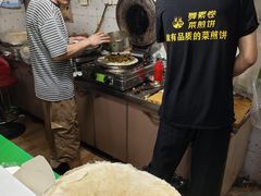 -舞素卷菜煎饼.糁汤(万达金街店)