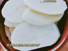 -椒贵火锅(剑南大道店)