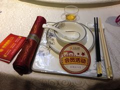 -福慧慈缘素食餐厅(王府井店)