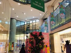 -鹏欣水游城