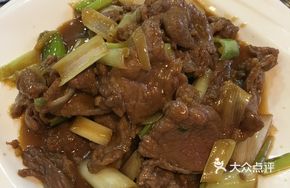 Scallion Stir-Fried Beef