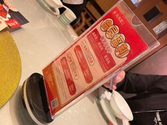 -丽满园·春饼烤鸭(金地广场店)