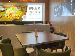 -袁记云饺的猜想(东方宝泰首店)