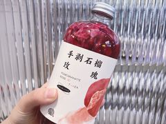 -眷茶(大卫城10楼店)