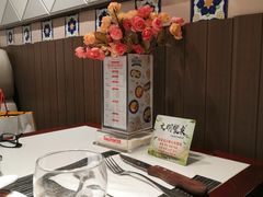 -斗牛士牛排餐厅(嘉里汇店)
