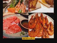 -大渔铁板烧(花园道店)