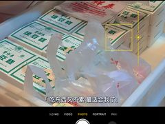 -曹祥泰(解放路店)
