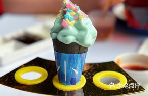 Tiffany Blue Ice Cream