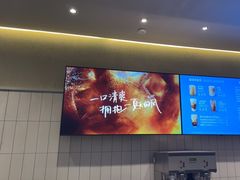 -星巴克(南宁华润幸福里店)