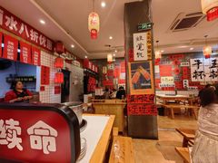 -佬缸炮江湖川菜(玉林店)