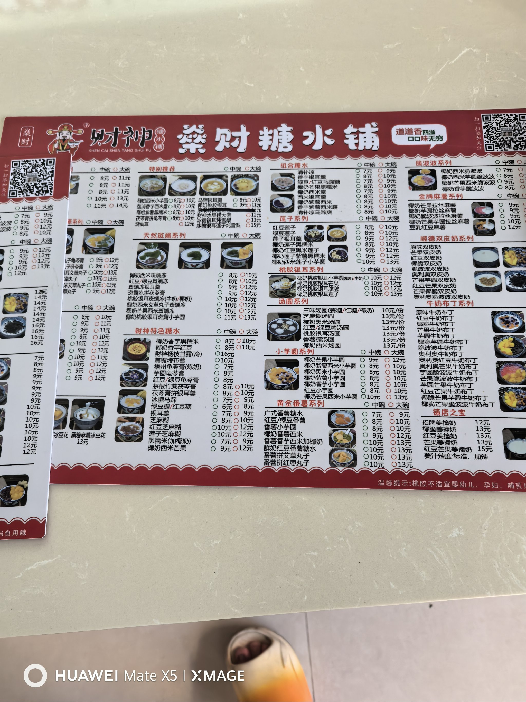 铜梁区餐饮加盟利润多少的简单介绍 铜梁区餐饮加盟利润多少的简单

先容
（餐饮加盟电话） 餐饮加盟