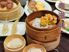 海胆烧卖-万丽轩·粤菜(王府井金茂万丽酒店)
