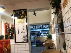 -十三朝牛馍王擀面皮(骡马市店)