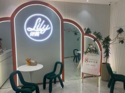 -Lily纤美·科技减脂中心