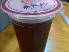 -蔡林记(汉街店)