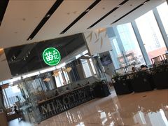 -苗品记茶馆(IFS国金中心店)