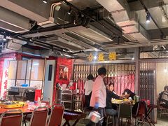 -楼下火锅饭店(铜锣湾店)