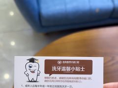 -暨博卓越口腔·种植牙正畸(越秀店)