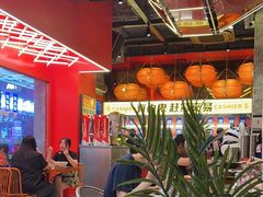 -神府路壹号·海鲜烧烤·砂锅粥·锅物(三坊七巷店)