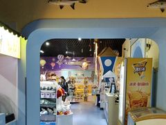 -梦幻海洋王国(吾悦广场张家港店)