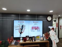 -Dr.Z dental仁康种植矫正中心