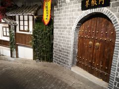 -庆合府重庆大排档(紫都城店)