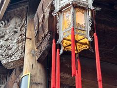 -清漾毛氏文化村