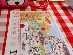 -西贝莜面村(上海百联西郊店)