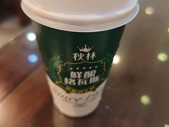 -老厨家(中央大街西七道街店)
