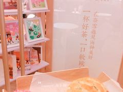 -奈雪的茶(市百一店)