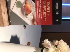 -望湘园·小雅(德基店)