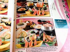 -蟹道乐(道顿堀本店)