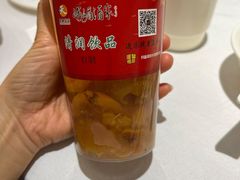 自制饮料-峨嵋酒家(地安门店)
