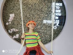 -星巴克臻选(思南公馆店)