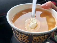 隔壁的冰汤圆-九九牛肉馆(南山路店)