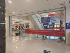 -爱玛裕家居购物广场