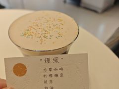 -FULL MOON满月咖啡