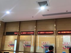 -美年大健康体检中心(牡丹园分院)