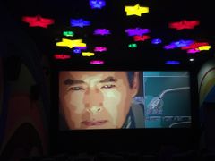 -天幕新彩云国际影城(激光巨幕店)