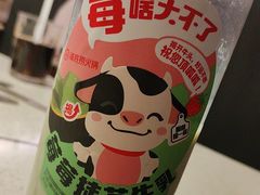 -海底捞火锅(大融城店)