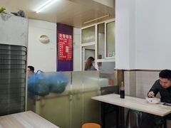 -老鲁牛肉板面(金环里店)