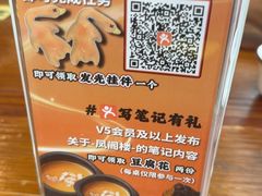 -凤阁楼果木烧鹅(鹤山陈山店)
