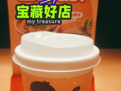 -九毛九西北菜(汕头金平万达广场店)