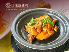 -泮溪酒家(荔枝湾店)