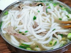 -攀枝花·任德琼·盐边羊肉米线