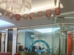 -佛山中大口腔医院·市二级口腔专科医院