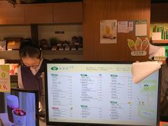 -天仁茗茶(海港城诚品书店)